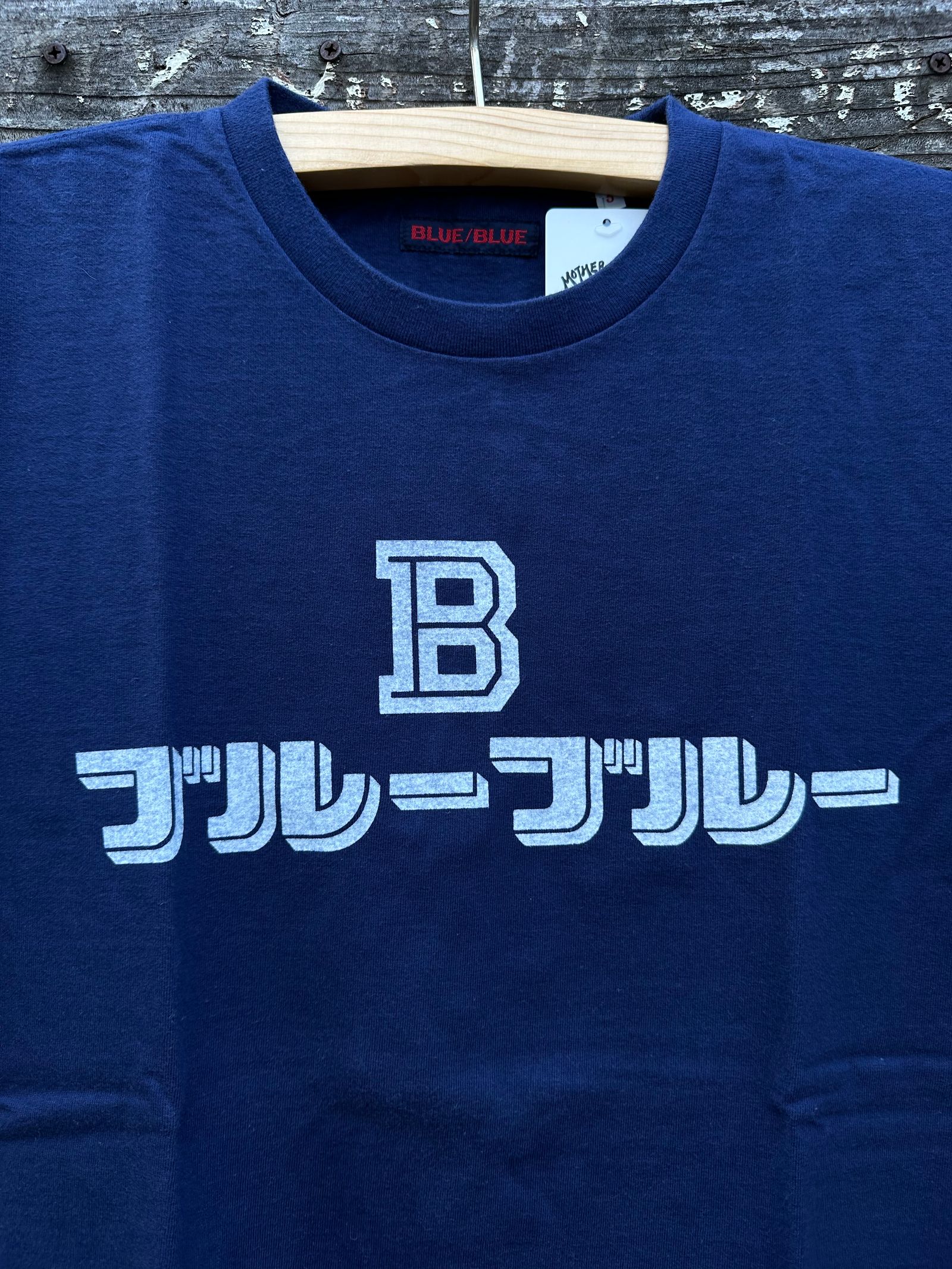 カタカナ ブルーブルーTシャツ / ネイビー