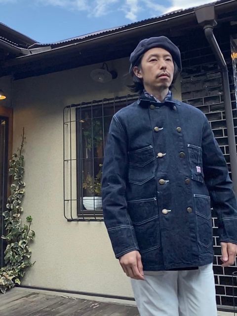 STYLE NO. 44