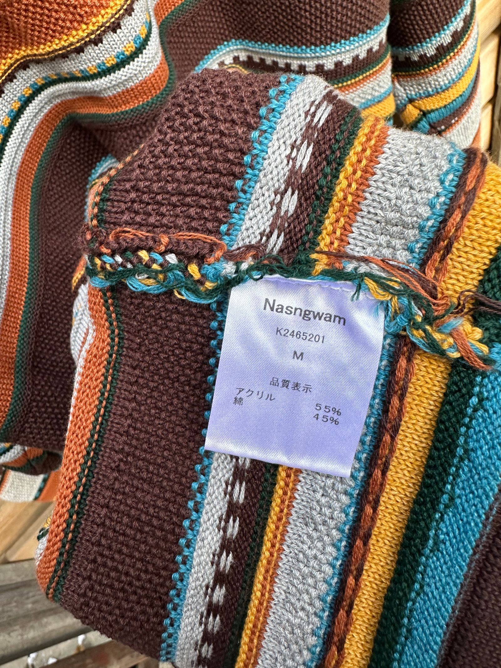 90's BORDER KNIT / グレー( ブラウン系 )