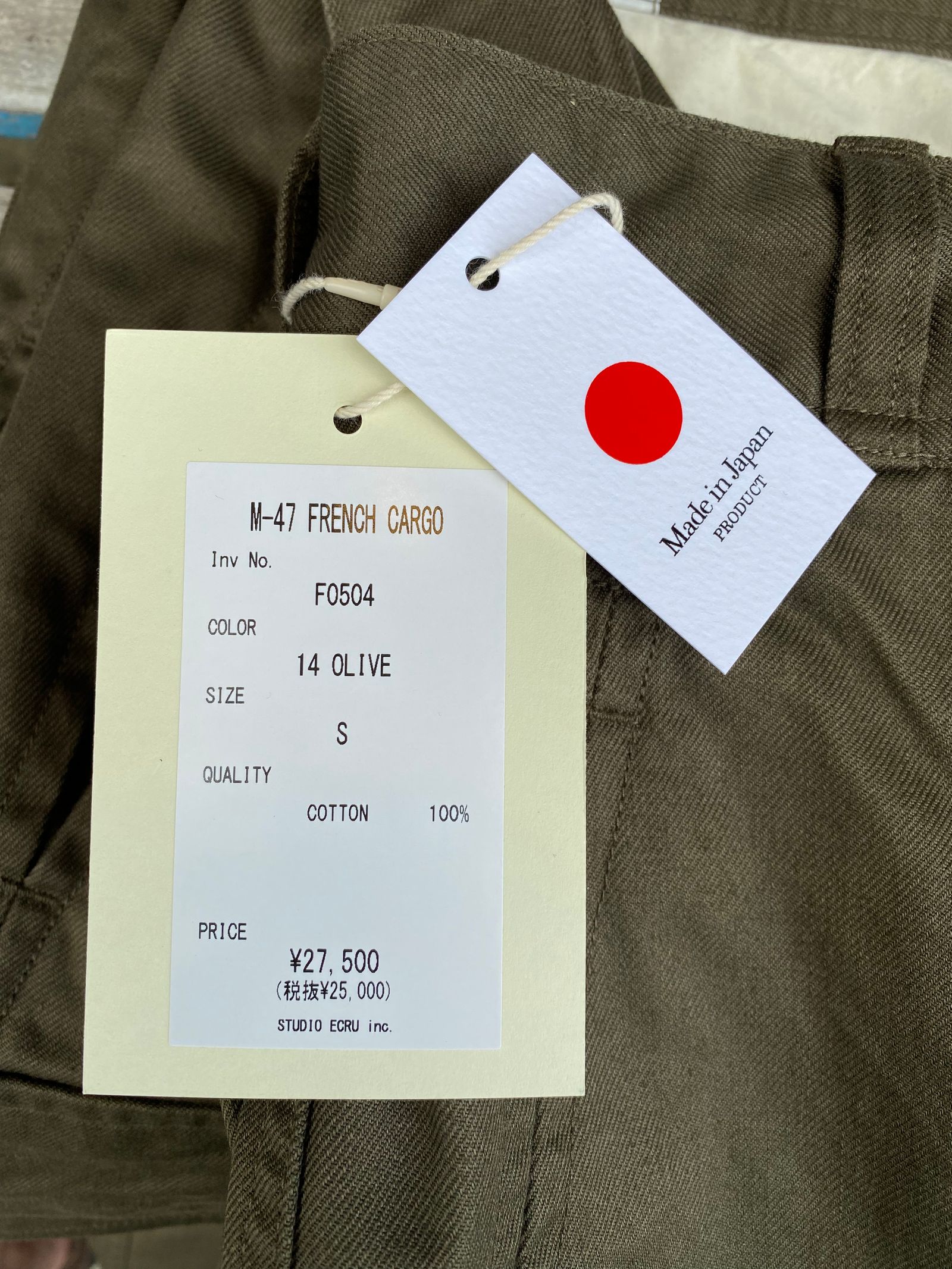 エフオービーファクトリー / FOB FACTORY / M-47 フレンチカーゴパンツ / オリーブ