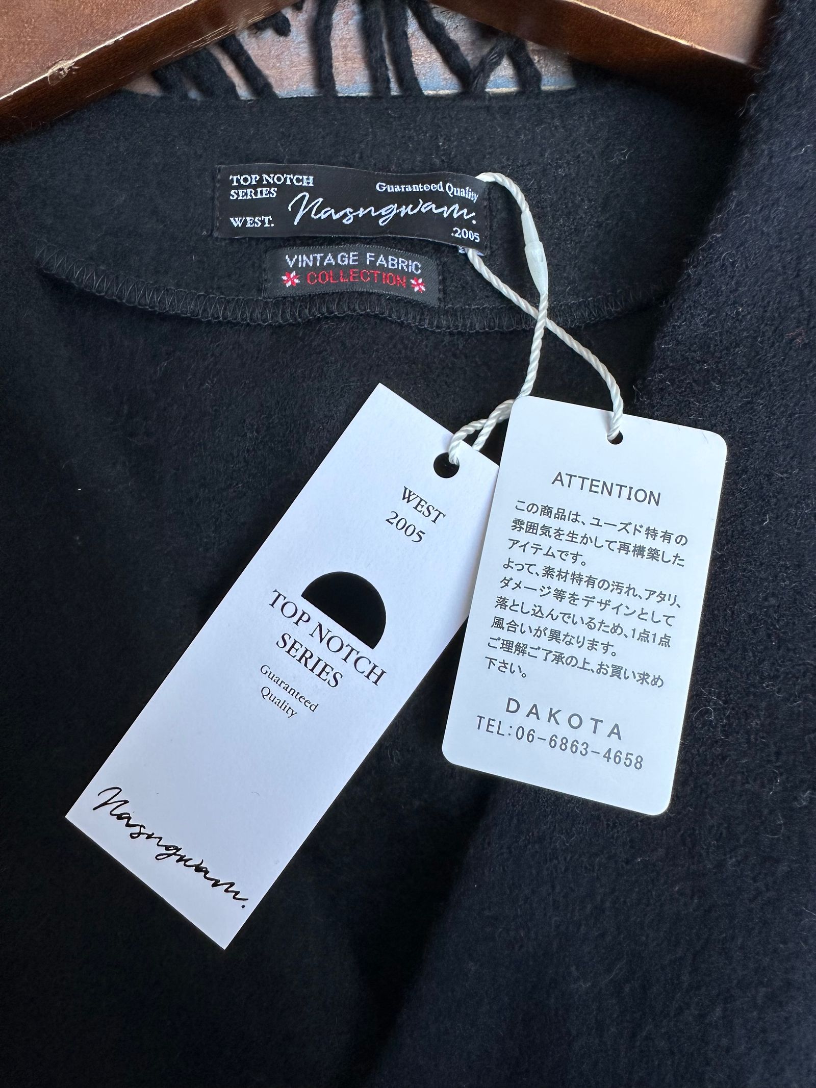 Nasngwam (ナスングワム) ～YARD CARDIGAN EX～ | Amboy