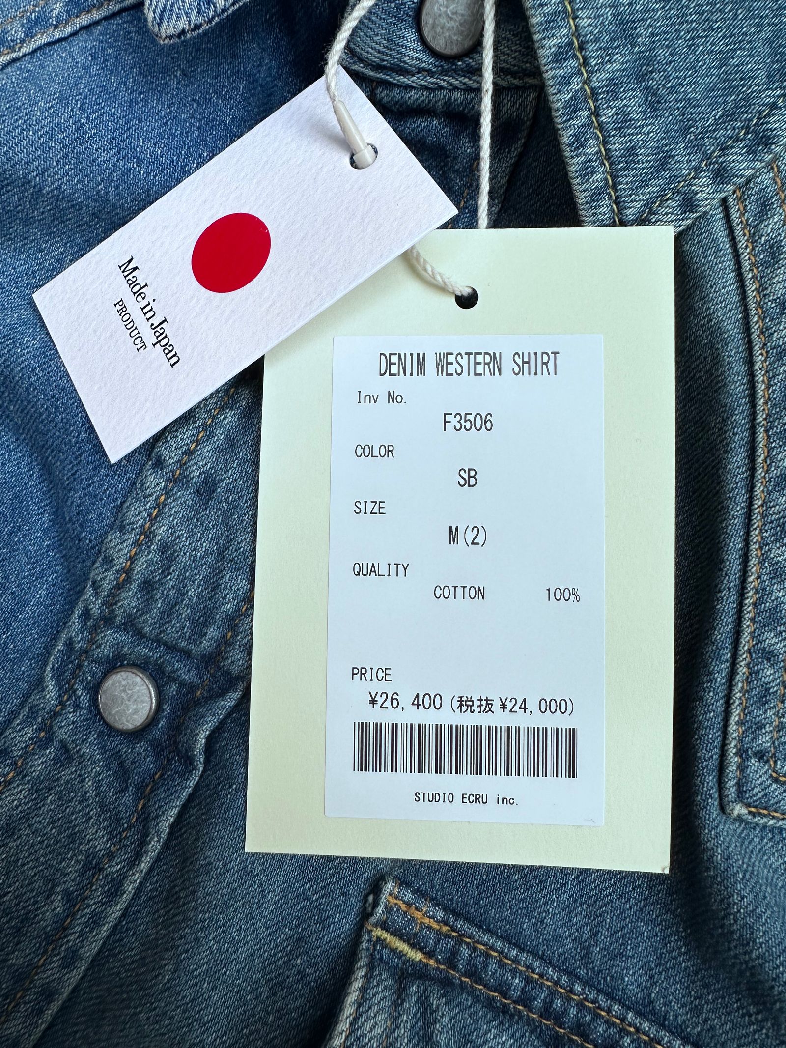 DENIM WESTERN SHIRT / デニムウエスタンシャツ / F3506