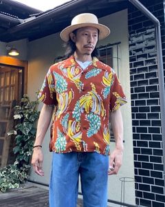 ALOHA SHIRTS “BANANA HARVEST” /半袖レーヨンシャツ / アロハシャツ / ハワイアン / バナナ柄 / SS38794 / ブラウン (138)