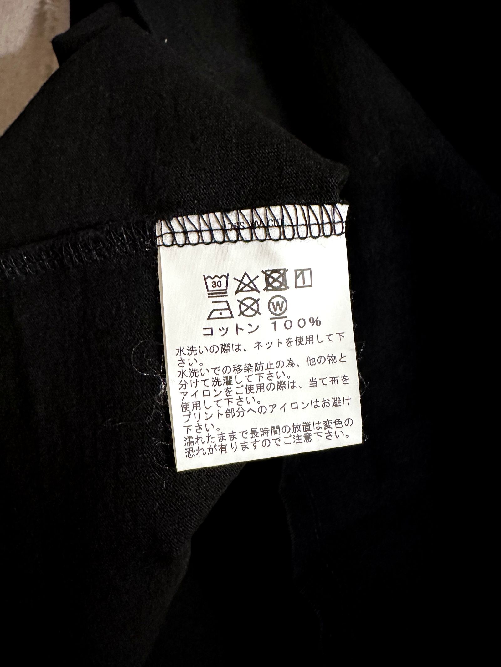 WHITESVILLE / ホワイツビル 14/- HALF SLEEVE FOOTBALL T-SHIRT / 半袖フットボールTシャツ / WV79145 ブラック(119)