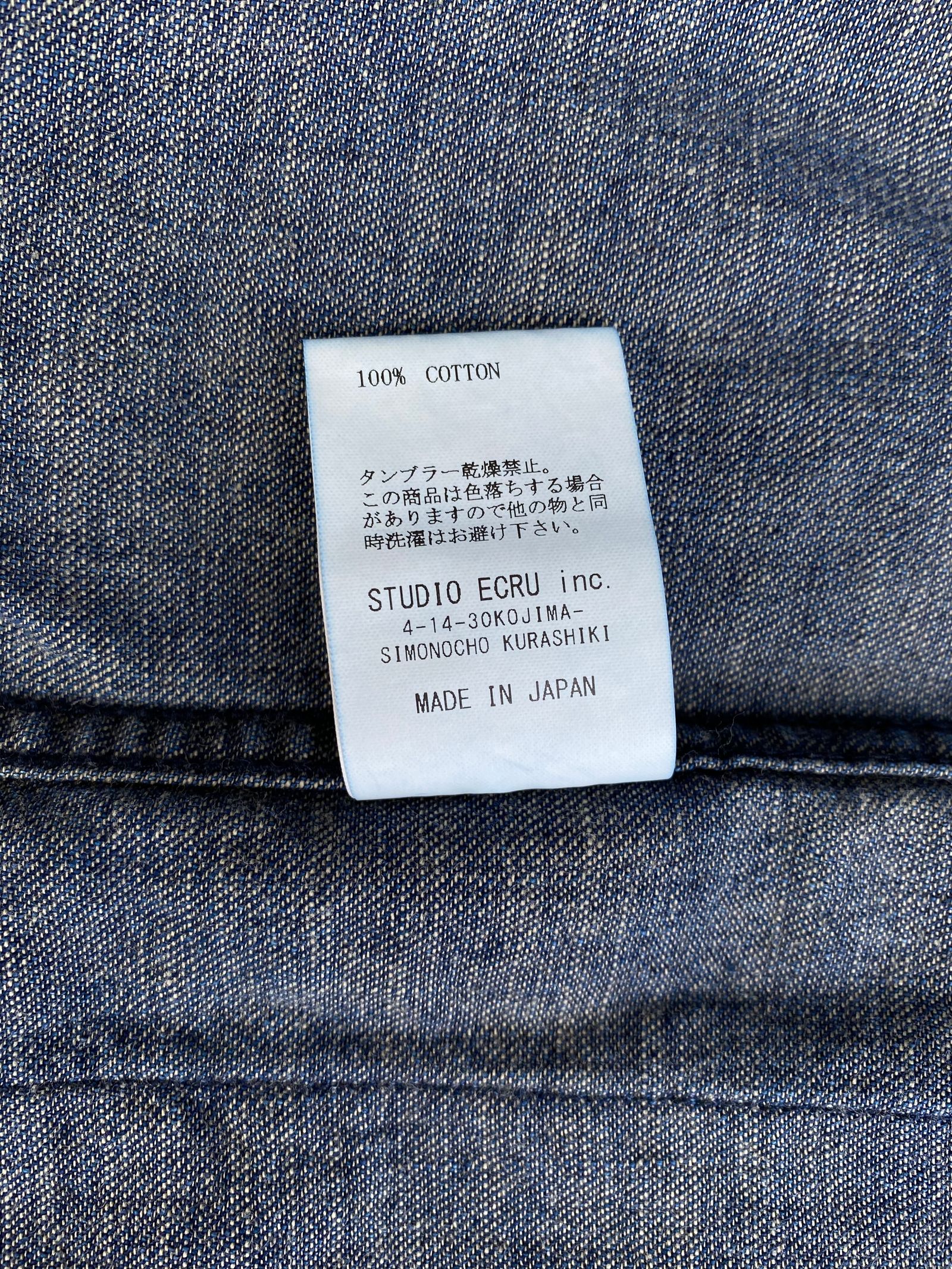 エフオービーファクトリー / FOB FACTORY / デニムファティーグS/Sシャツ