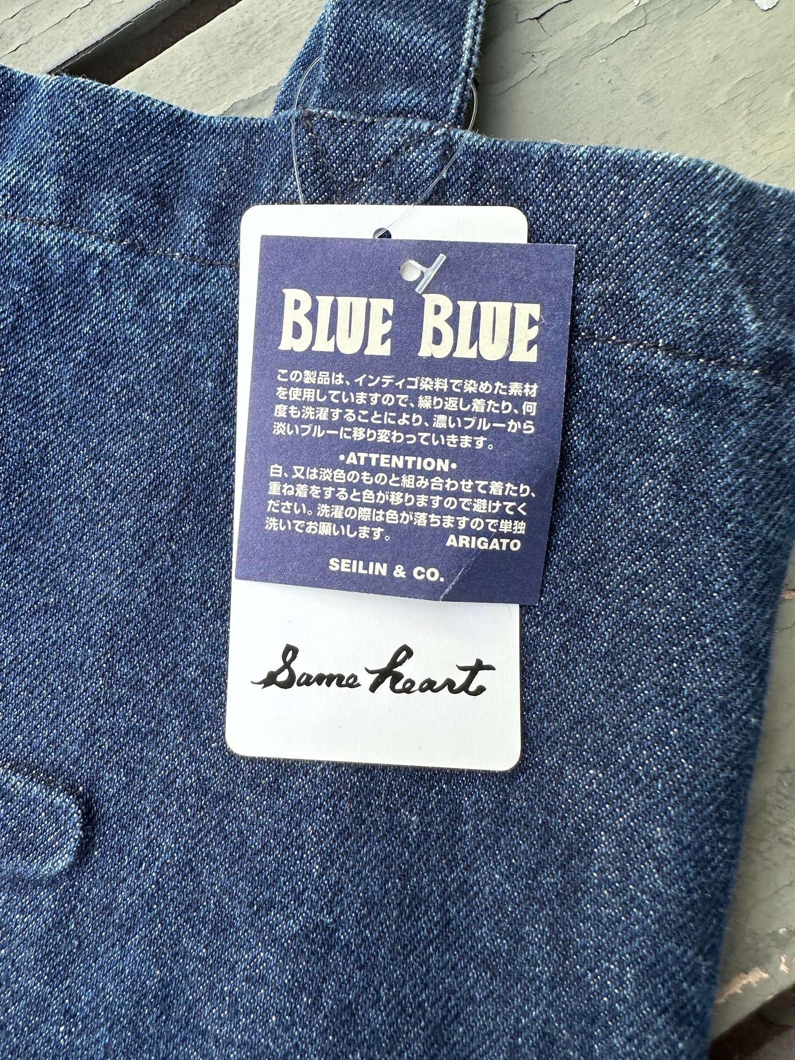 BLUE BLUE - アンカーBエンボスロゴ デニムトートバッグ | NARO