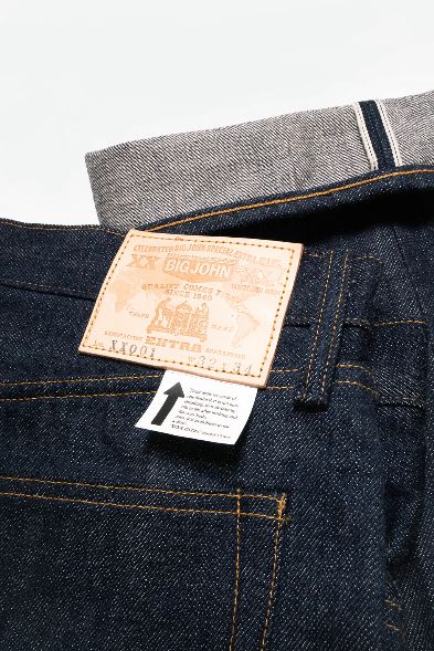 XX001 (001)『XXXX-EXTRA』MODEL REGULAR STRAIGHT / ワンウォッシュ