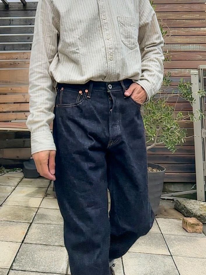 STYLE NO. 59