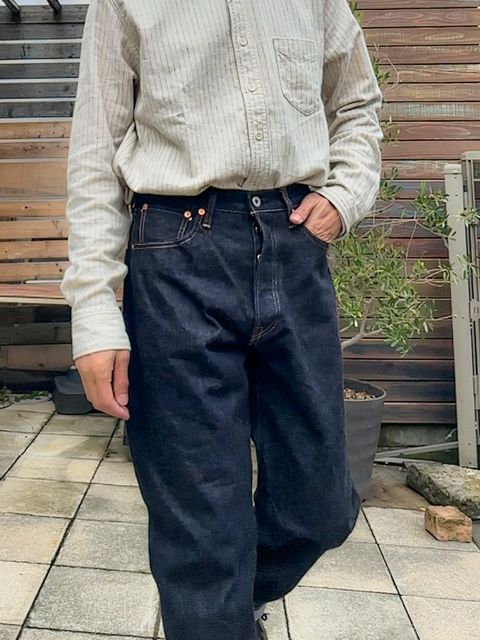 STYLE NO. 59