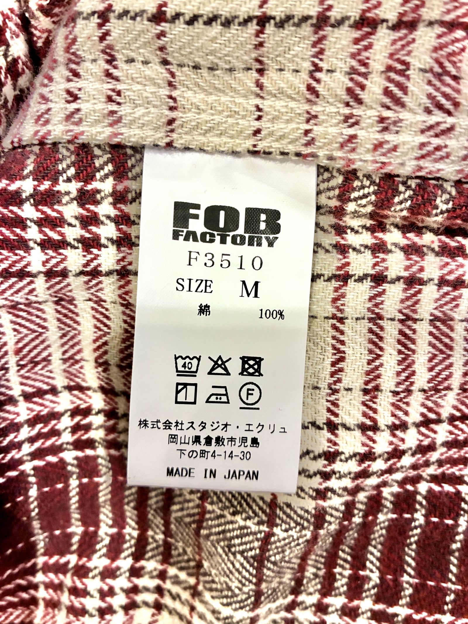 FOB ファクトリー/ F3510 ヘビーネルワークシャツ / ネルシャツ / レッド