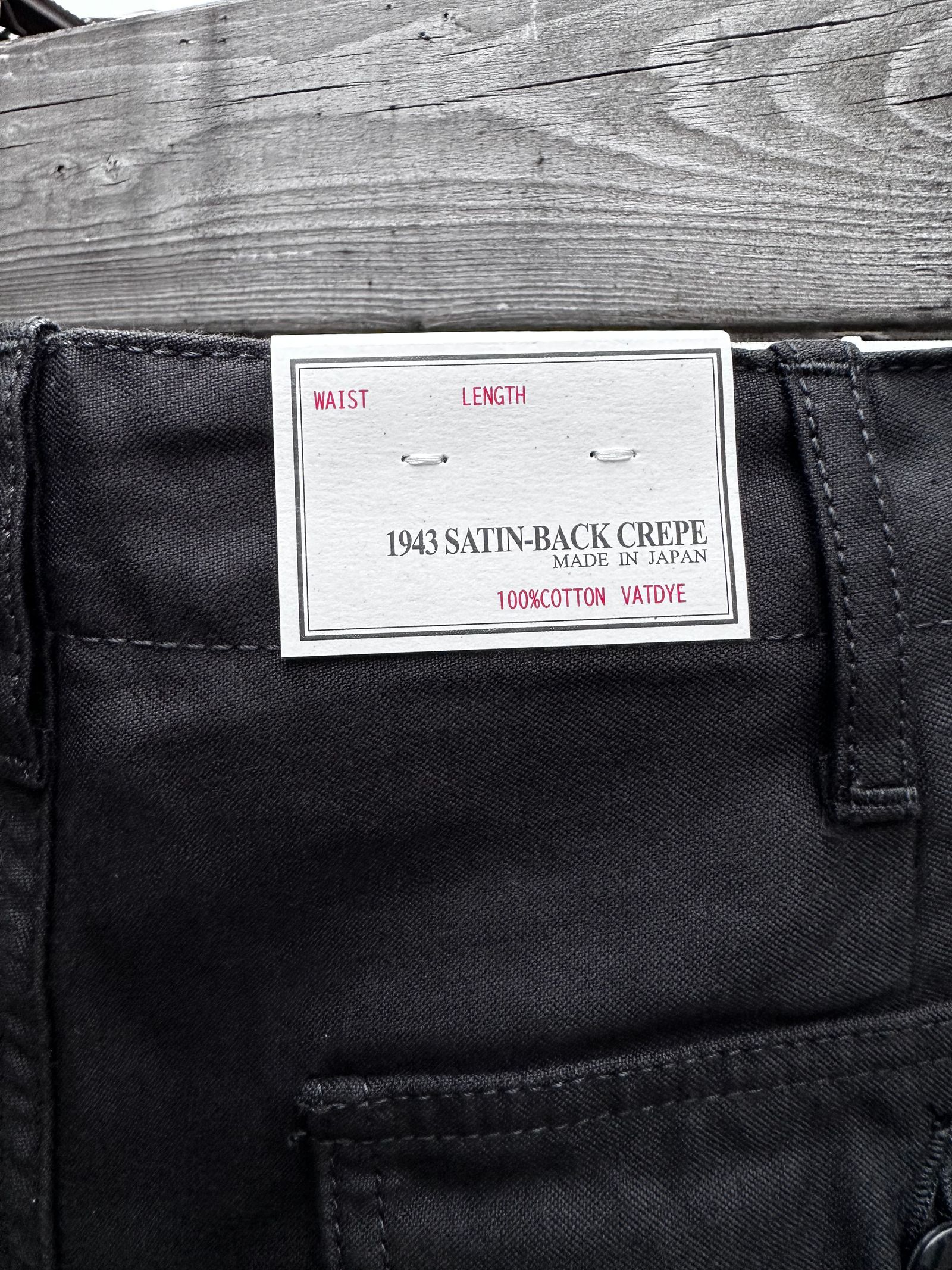 F0431 / BAKER PANTS / ベイカーパンツ / ベーカー / ファティーグパンツ / ワークパンツ / ブラック