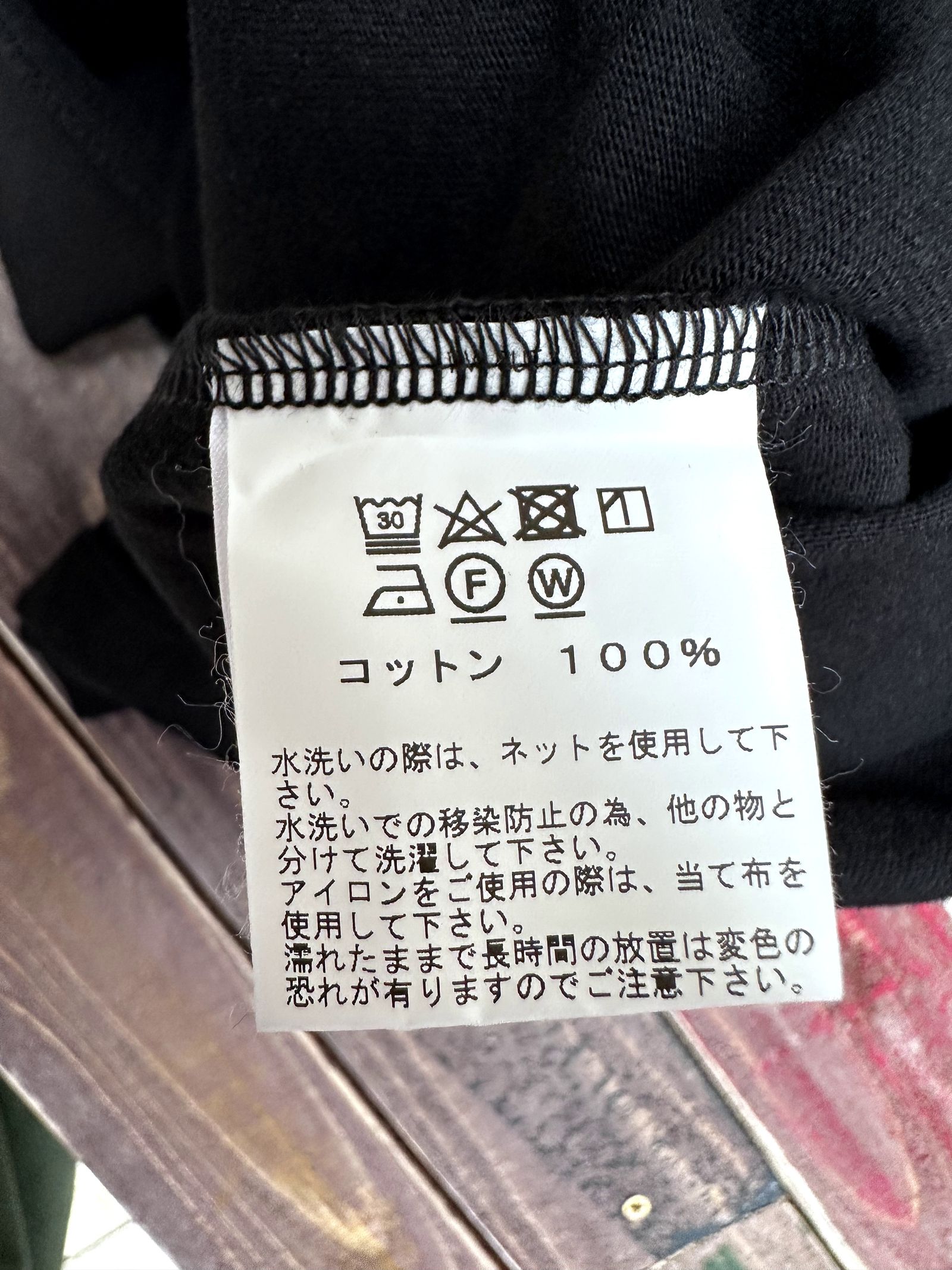 WHITESVILLE / ホワイツビル 14/- HALF SLEEVE RIB T-SHIRT / 半袖リブTシャツ / WV79147 ブラック(119)