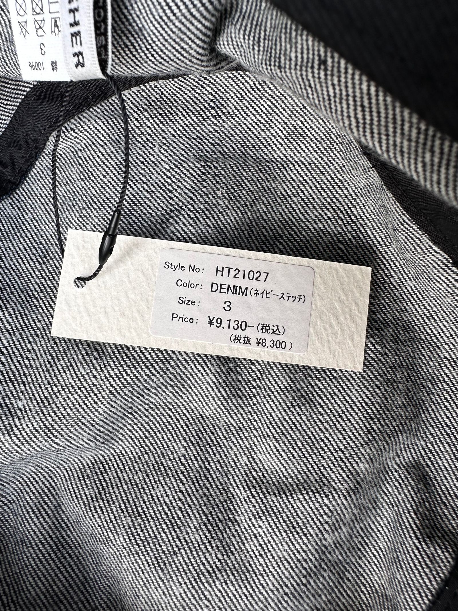 デニムフィールドハット / DENIM FIELD HAT / デニム