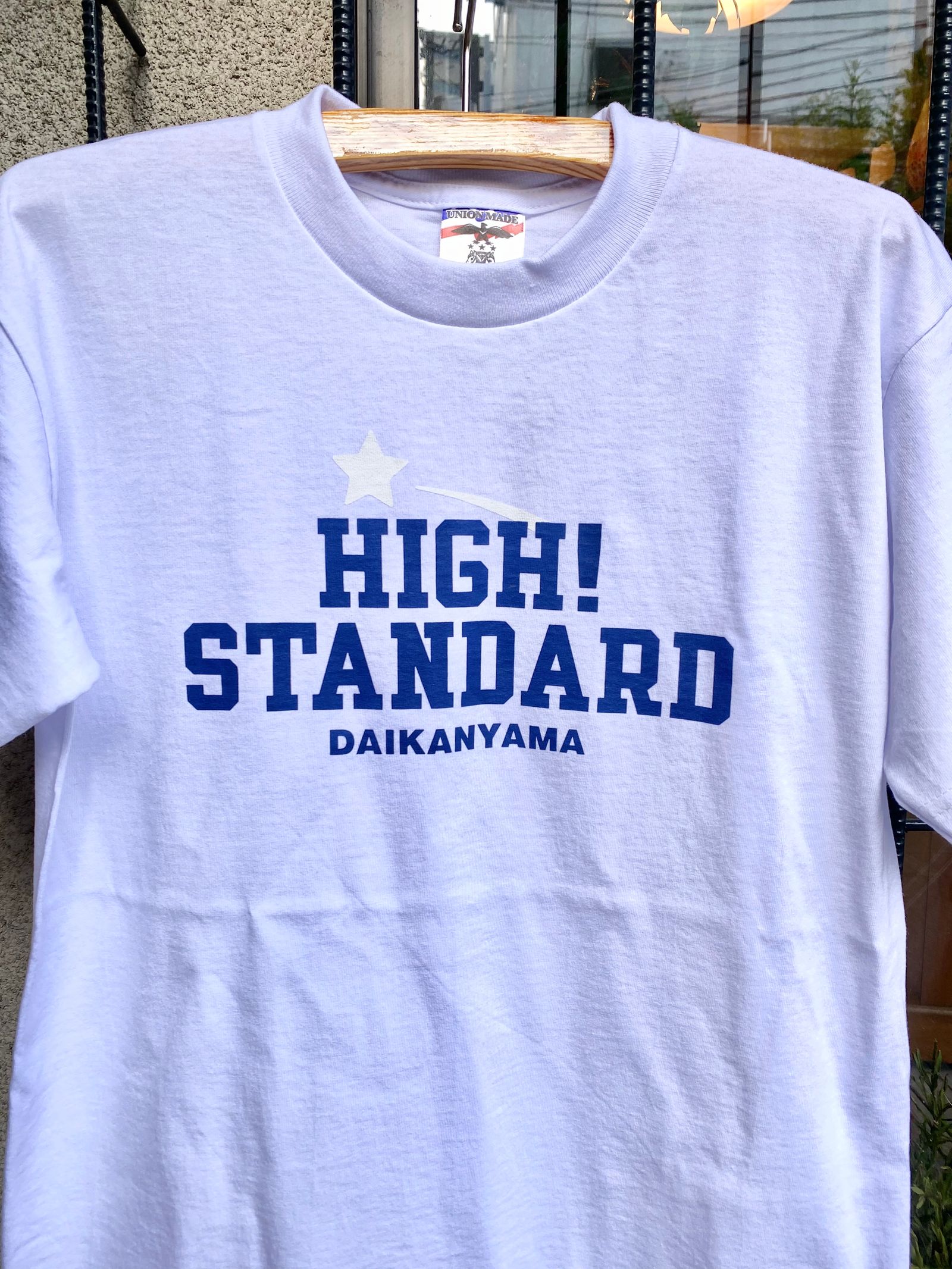 HIGH STANDARD 1