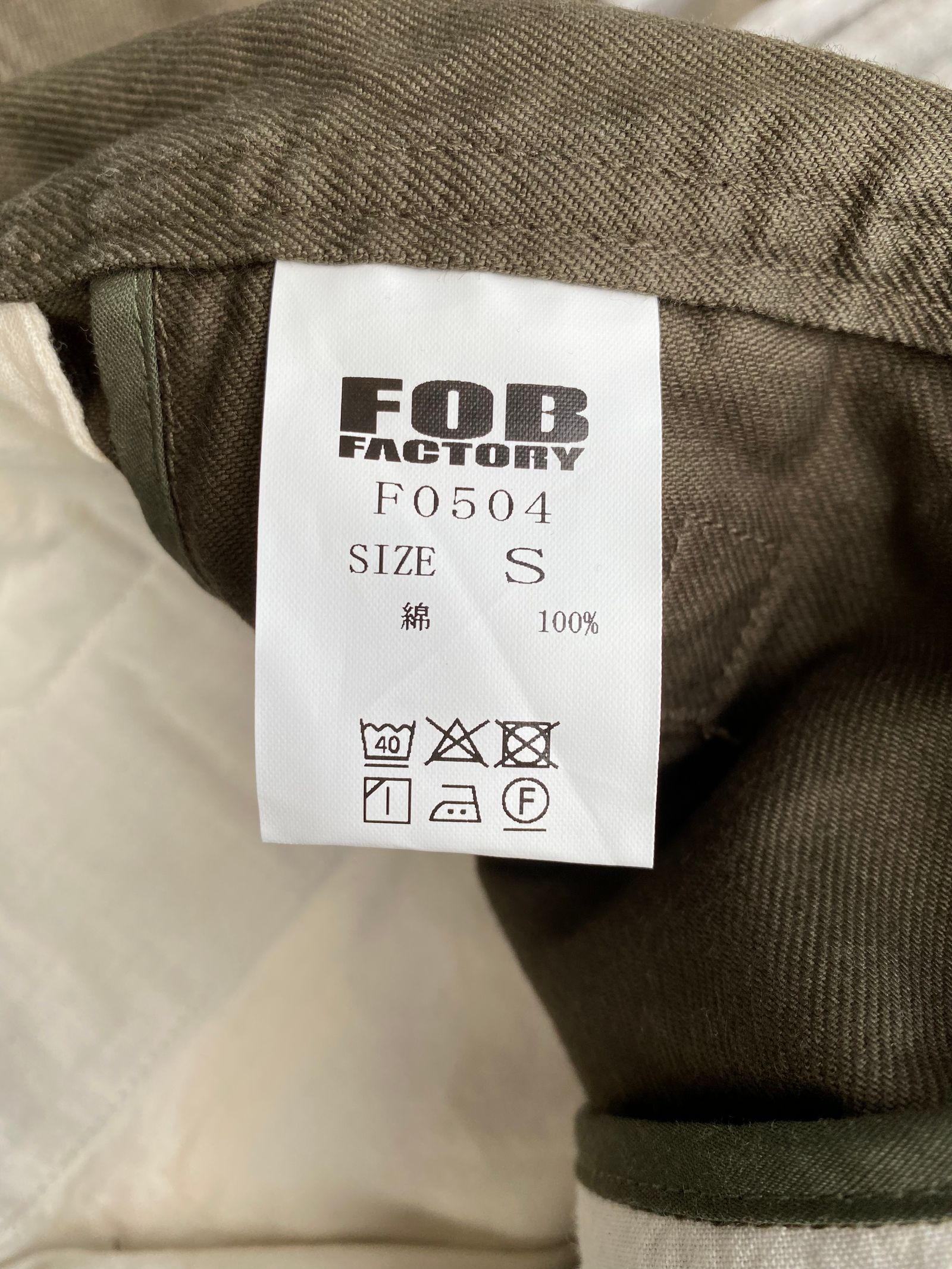 エフオービーファクトリー / FOB FACTORY / M-47 フレンチカーゴパンツ / オリーブ