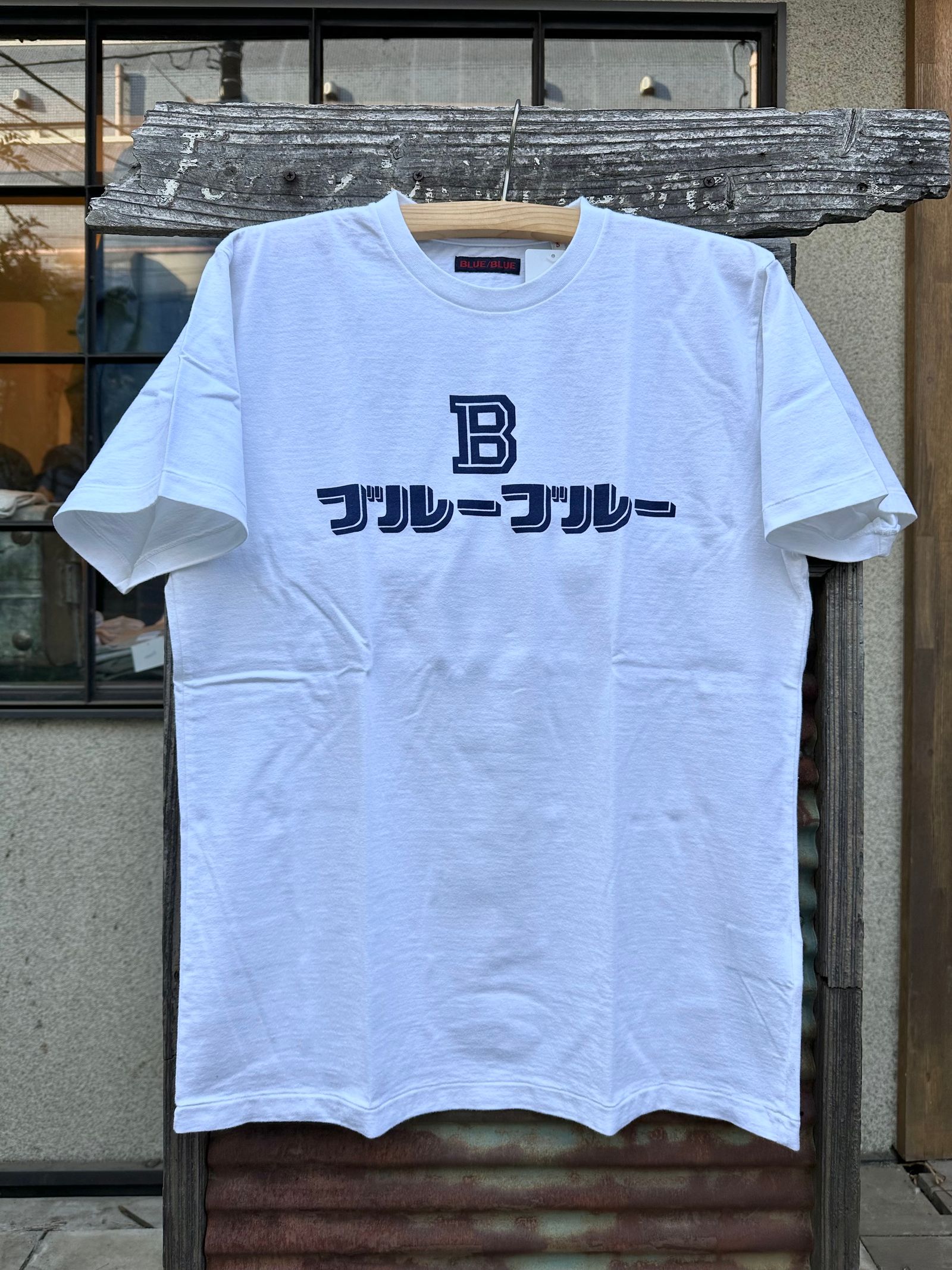 カタカナ ブルーブルーTシャツ / ホワイト
