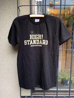 HIGH STANDARD 1
