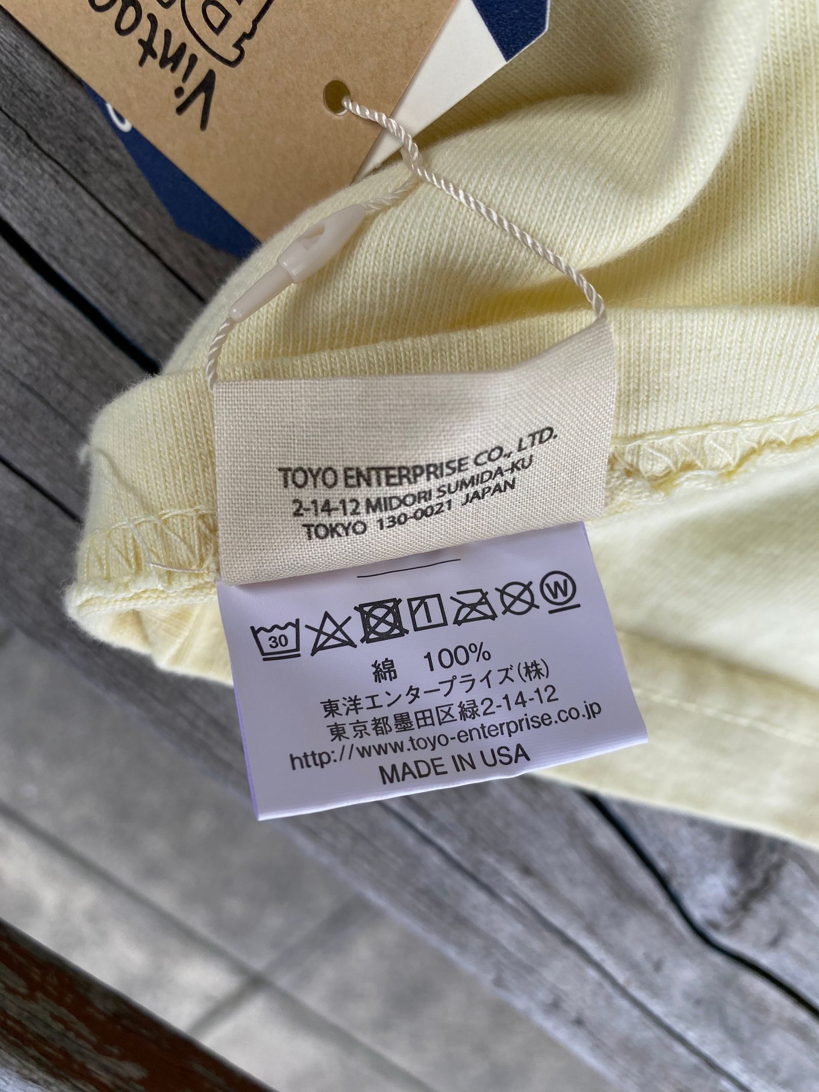 SUN SURF × PEANUTS S/S T-SHIRT / スヌーピーTシャツ ”ALOHA HAWAII” / SS78753 / イエロー(155)