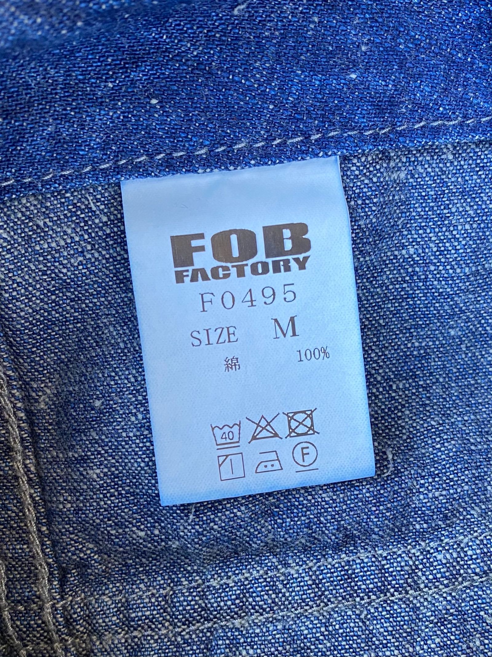 エフオービーファクトリー / FOB FACTORY/ M-44 モンキーパンツ