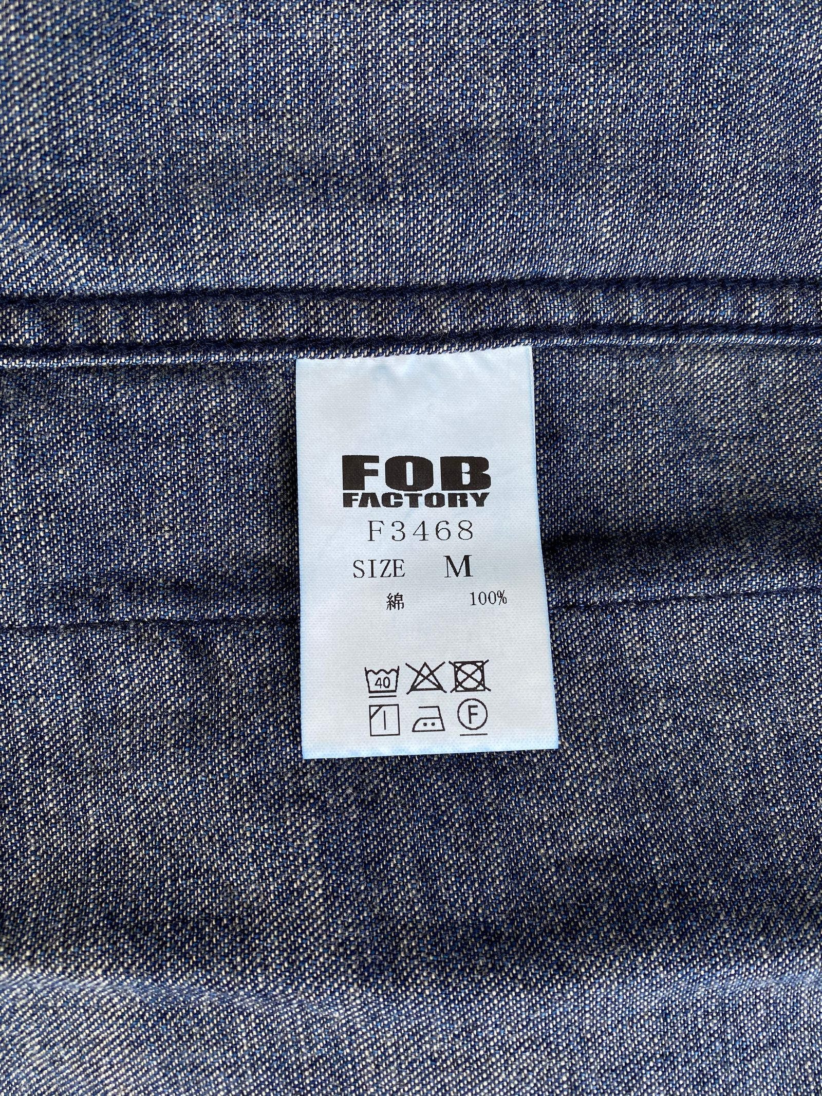 エフオービーファクトリー / FOB FACTORY / デニムファティーグS/Sシャツ