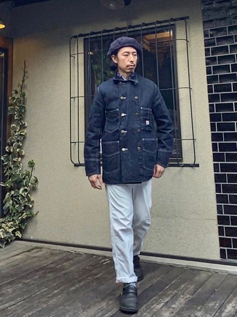 STYLE NO. 44