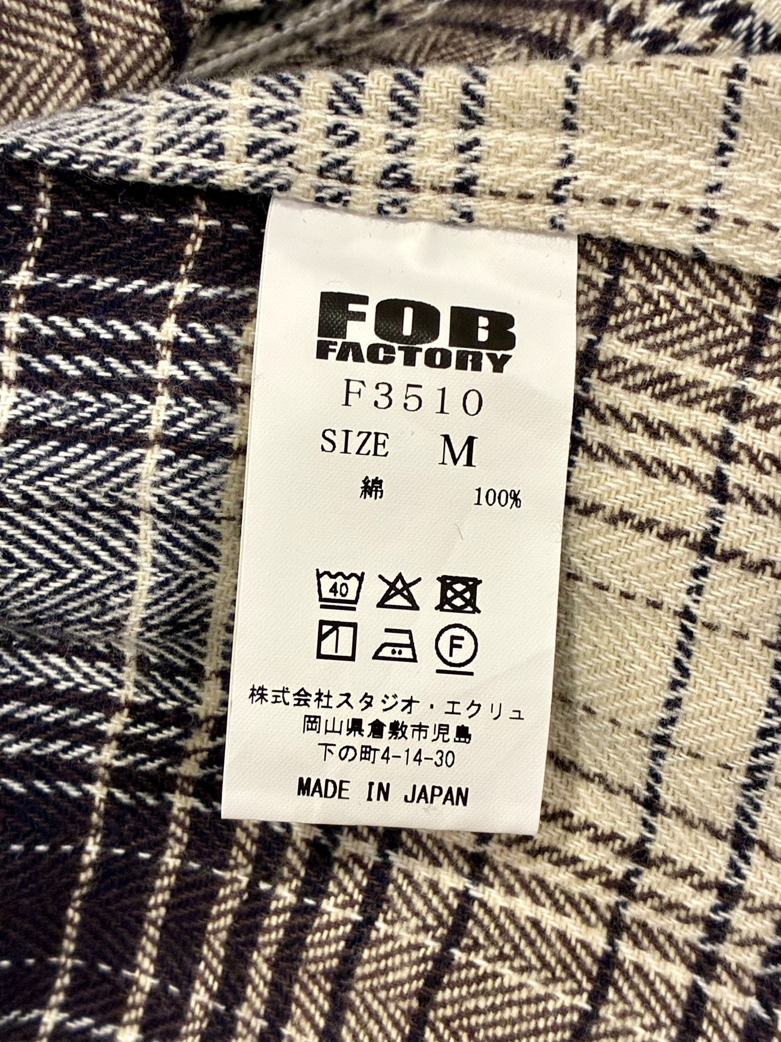 FOB ファクトリー/ F3510 ヘビーネルワークシャツ / ネルシャツ / ネイビー