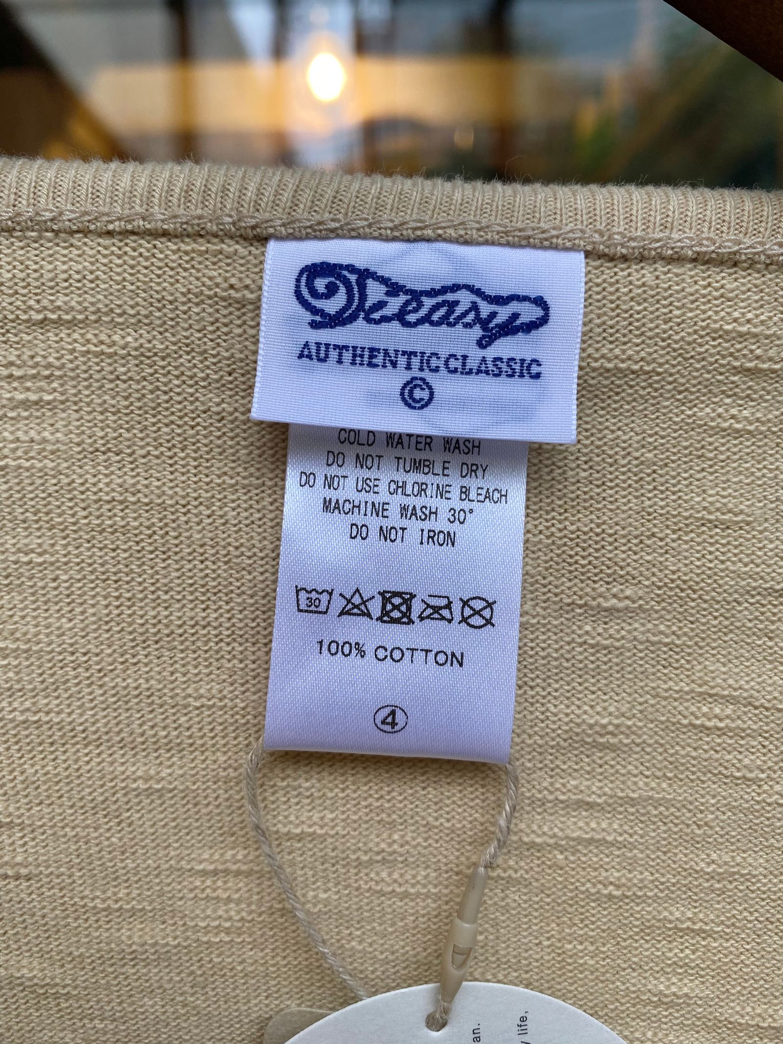 ティージー / Tieasy / te001 HDCS ボートネックバスクシャツ /  LINEN BEIGE