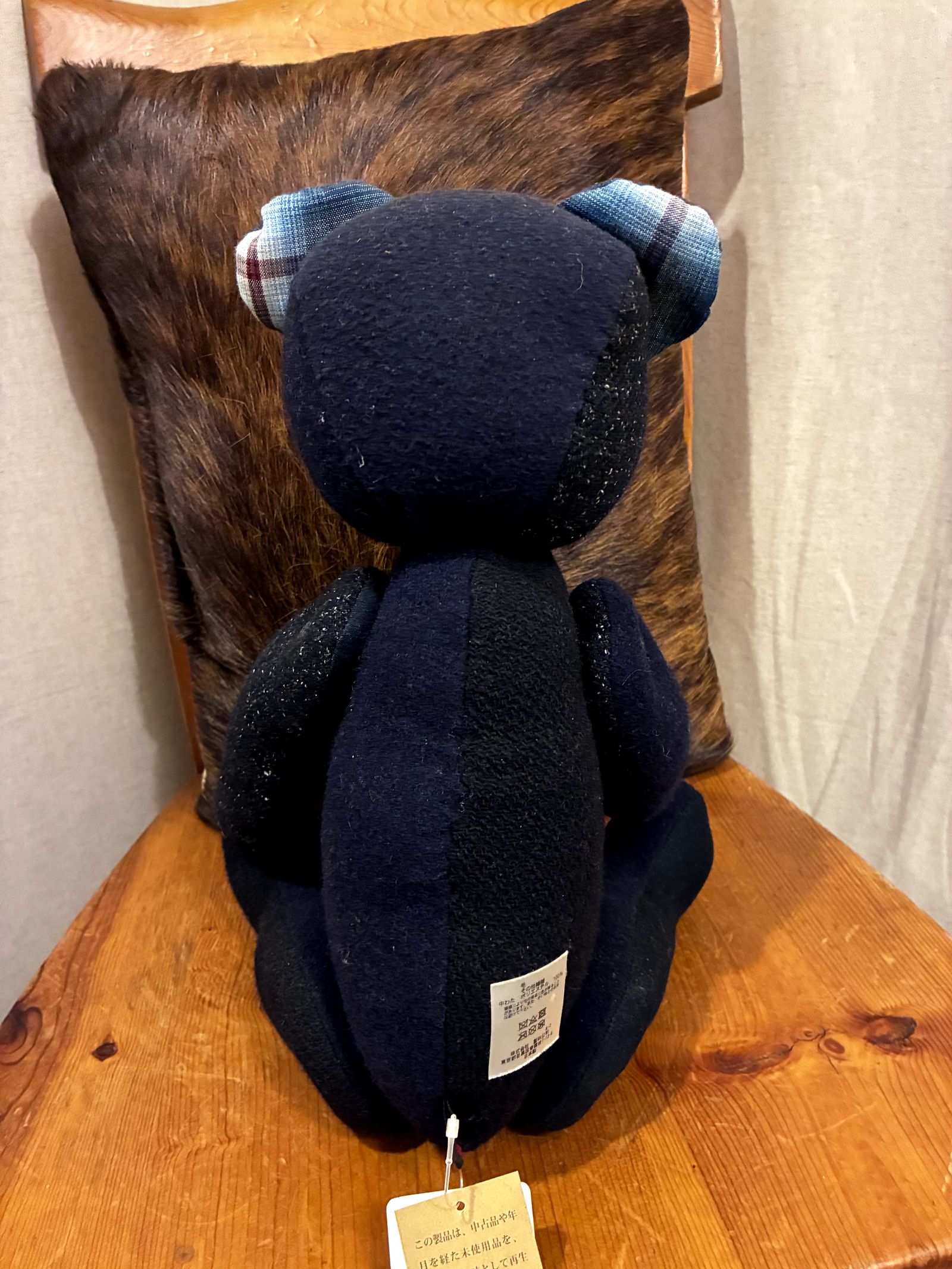 リメイクベア ウールファブリック