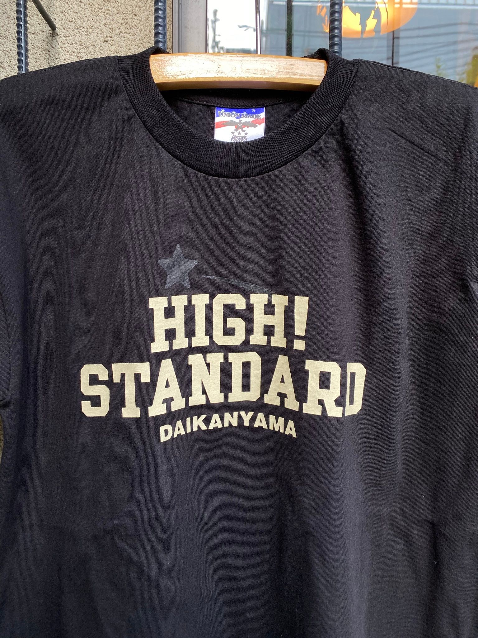 HIGH STANDARD 1
