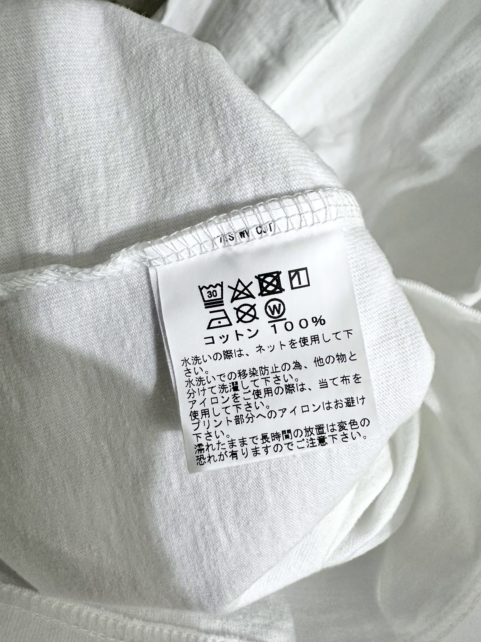 WHITESVILLE / ホワイツビル 14/- HALF SLEEVE FOOTBALL T-SHIRT / 半袖フットボールTシャツ / WV79145 オフホワイト(105)