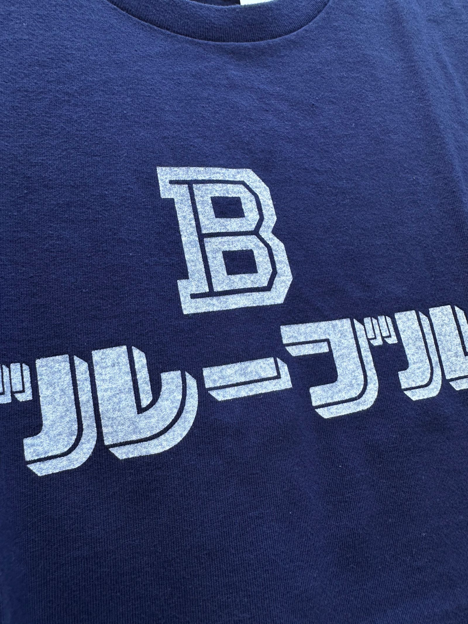 カタカナ ブルーブルーTシャツ / ネイビー