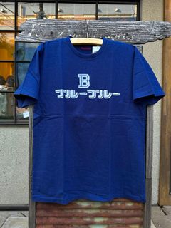 カタカナ ブルーブルーTシャツ / ネイビー