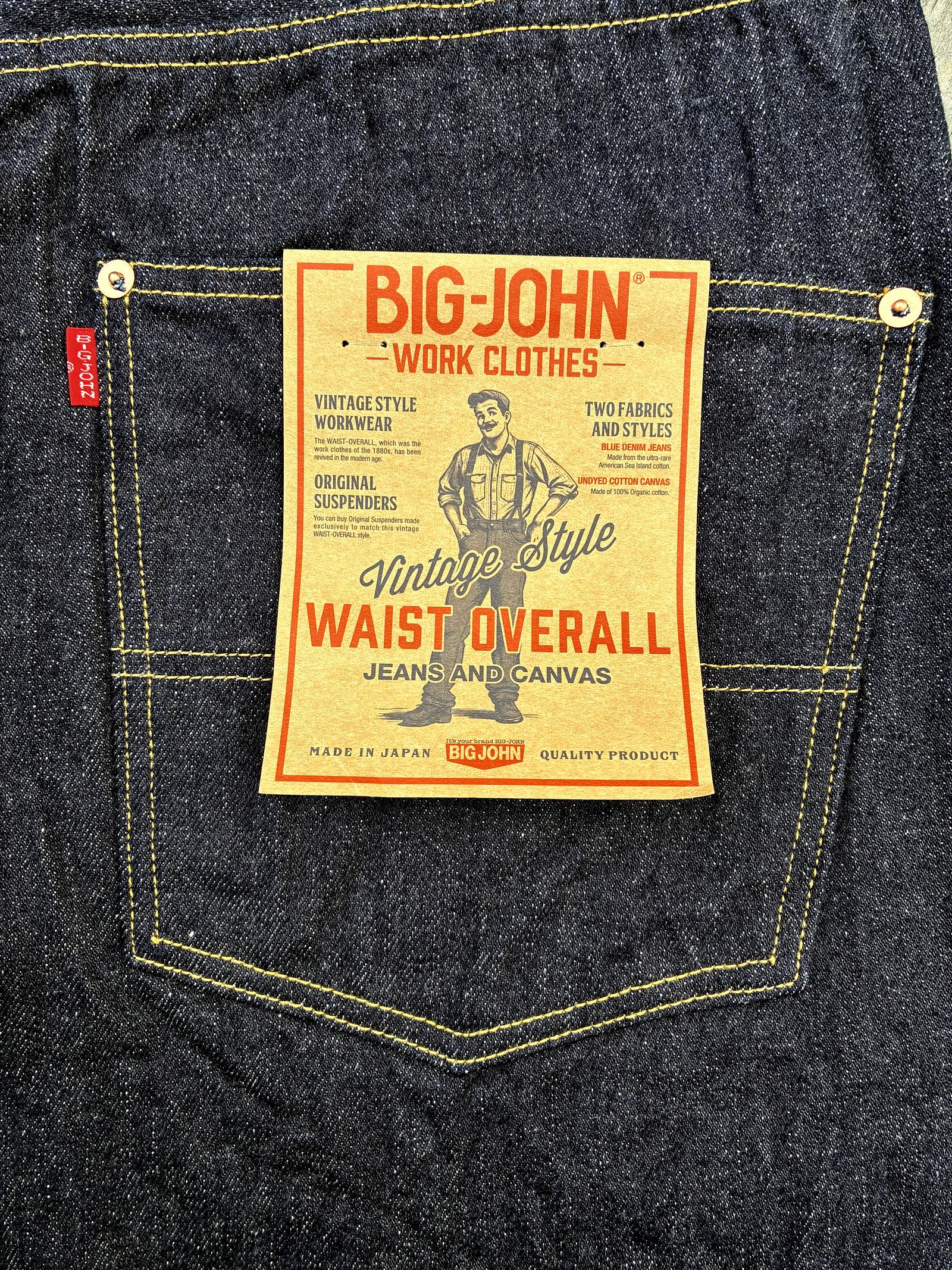 ウエストオーバーオール / シーアイランドコットン / M101(001) / ビッグジョン