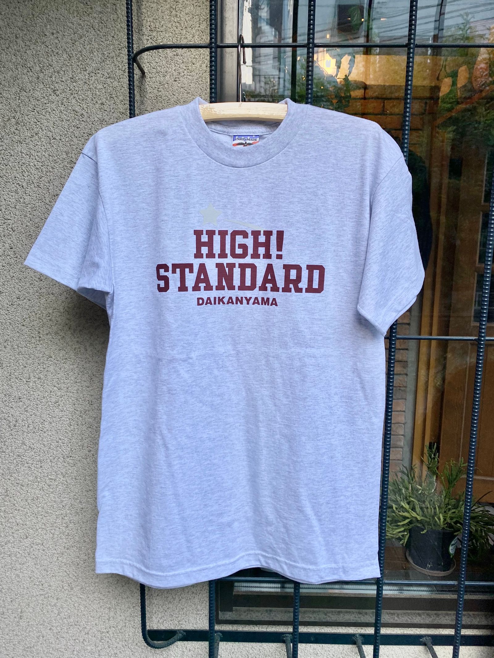 HIGH STANDARD 1