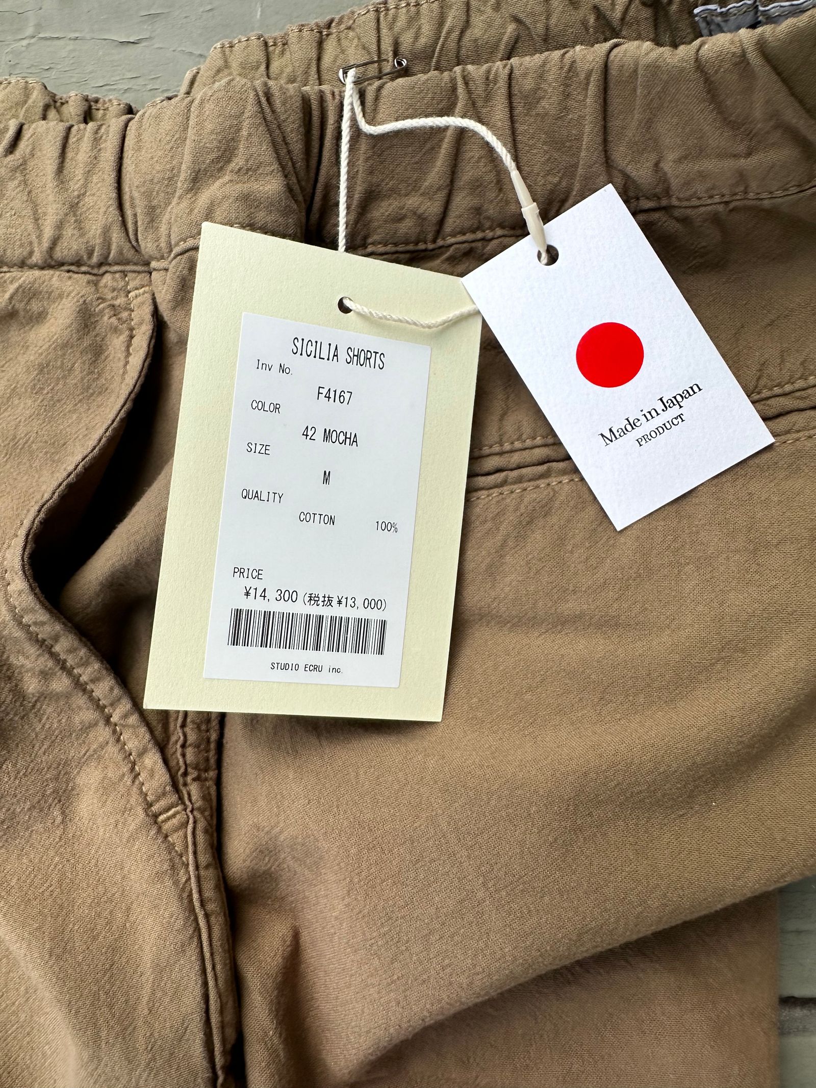 F4167 / SICILIA Shorts / シチリアショーツ / ショートパンツ / モカ