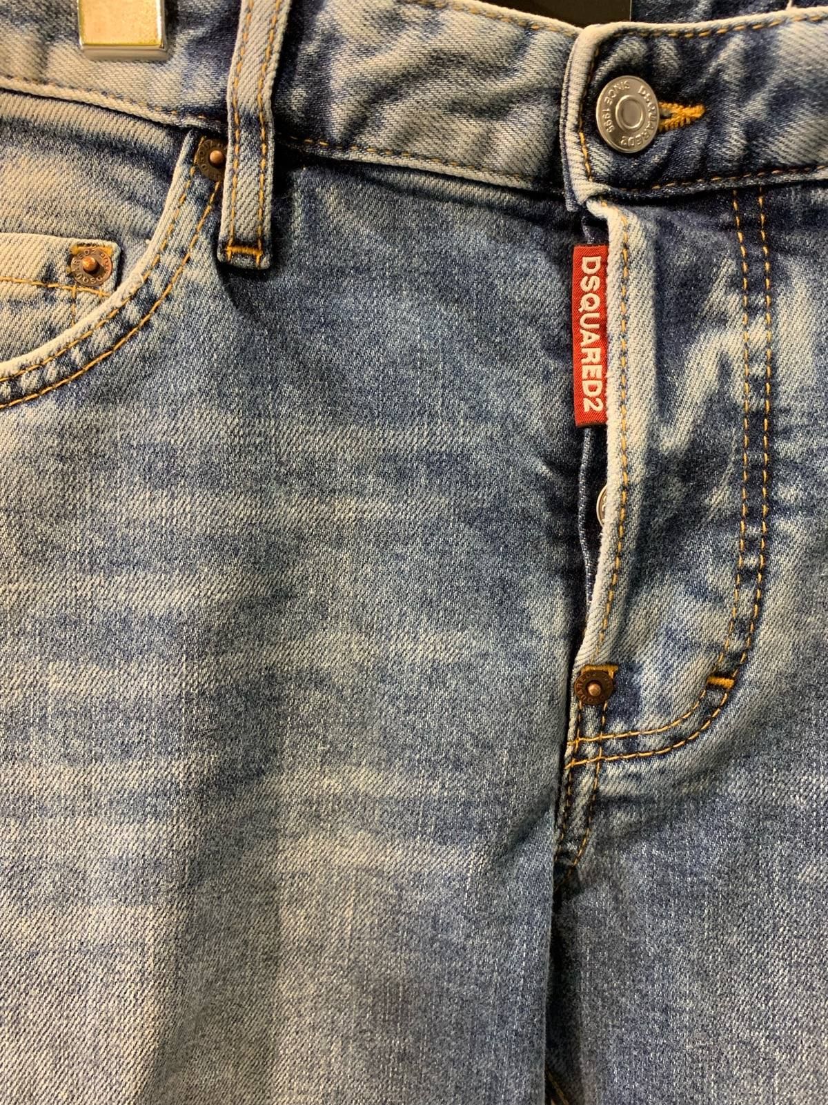 DSQUARED2 - S74LB0567(SEXY TWIST JEAN) | R and another stories