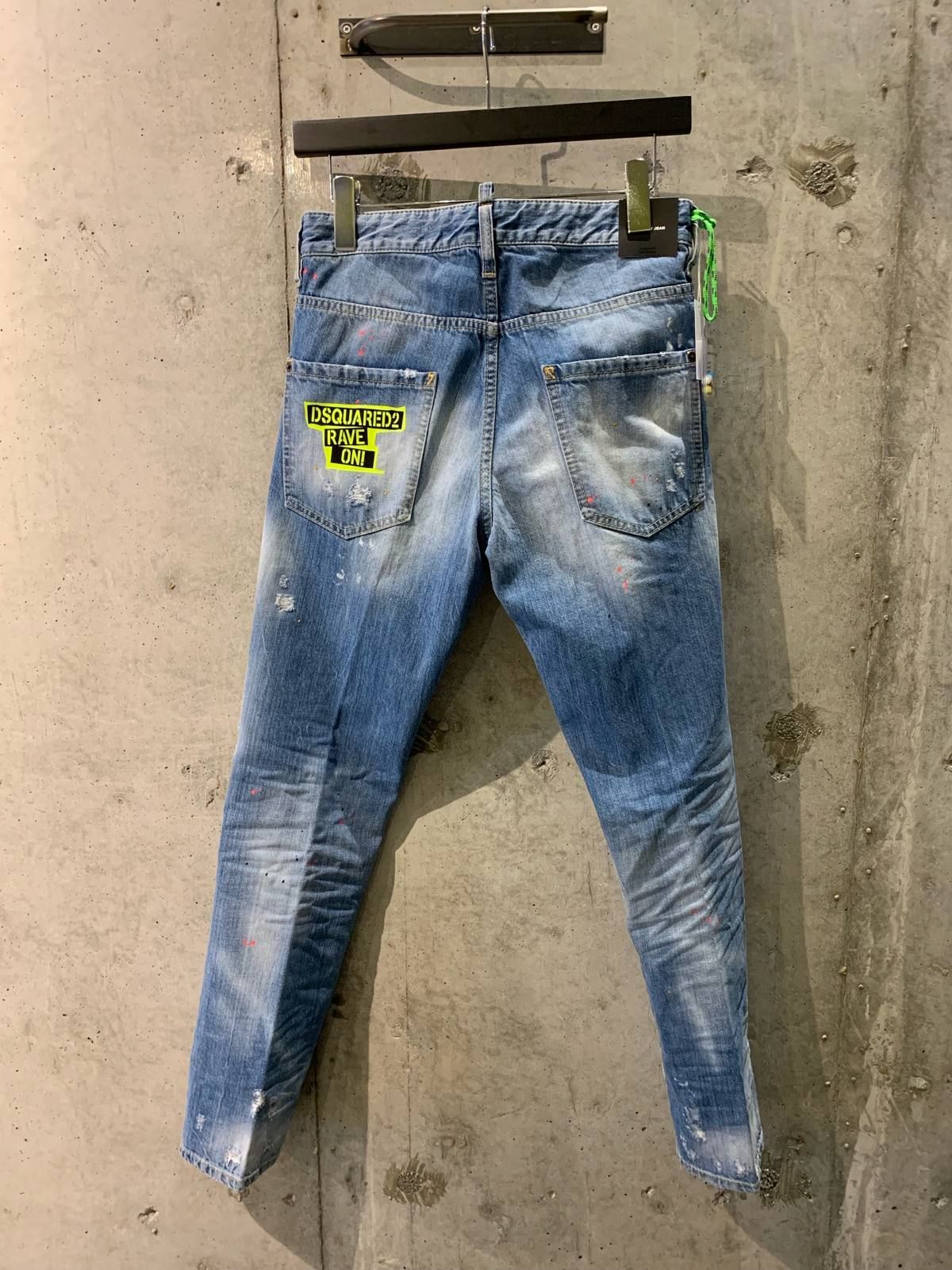 S74LB0599(COOL GUY JEAN)