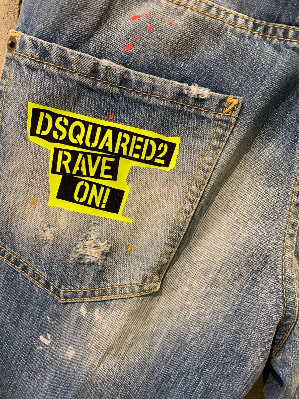 S74LB0599(COOL GUY JEAN)
