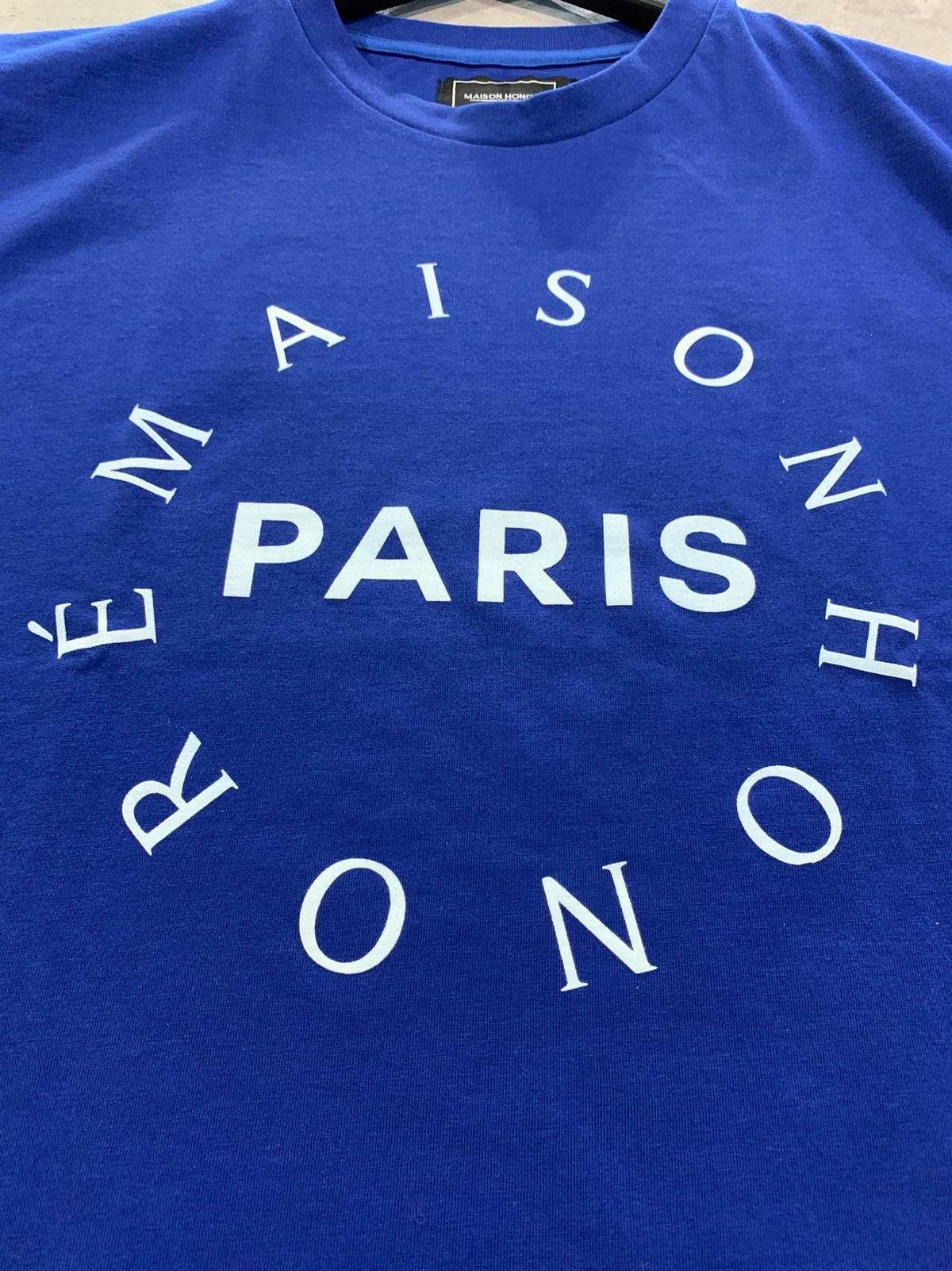 Romane/Blue