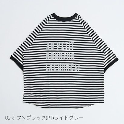 天竺ボーダーLACHANCE Tシャツ ライトグレー