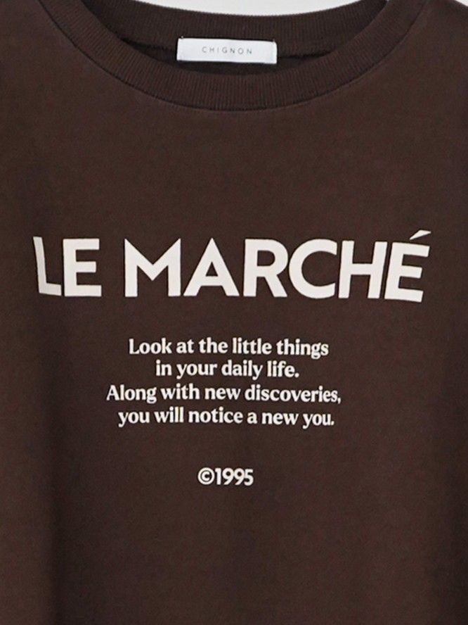 [8454-132KK] MARCHEスウェットPO ブラウン