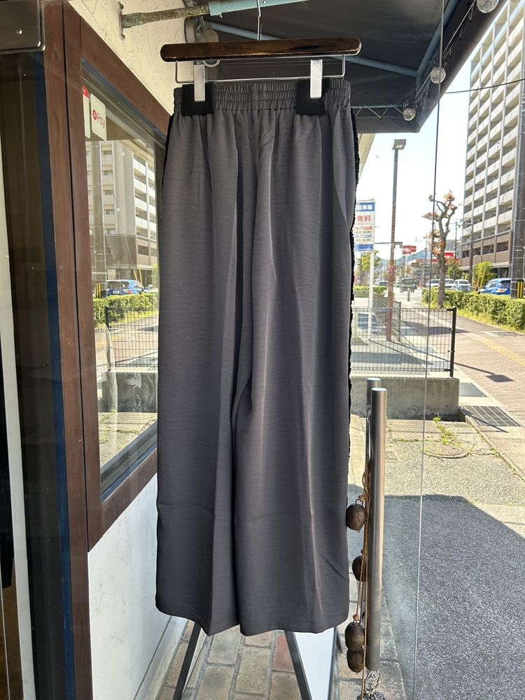 ヴィンテージサテンサイドフリルパンツ チャコール