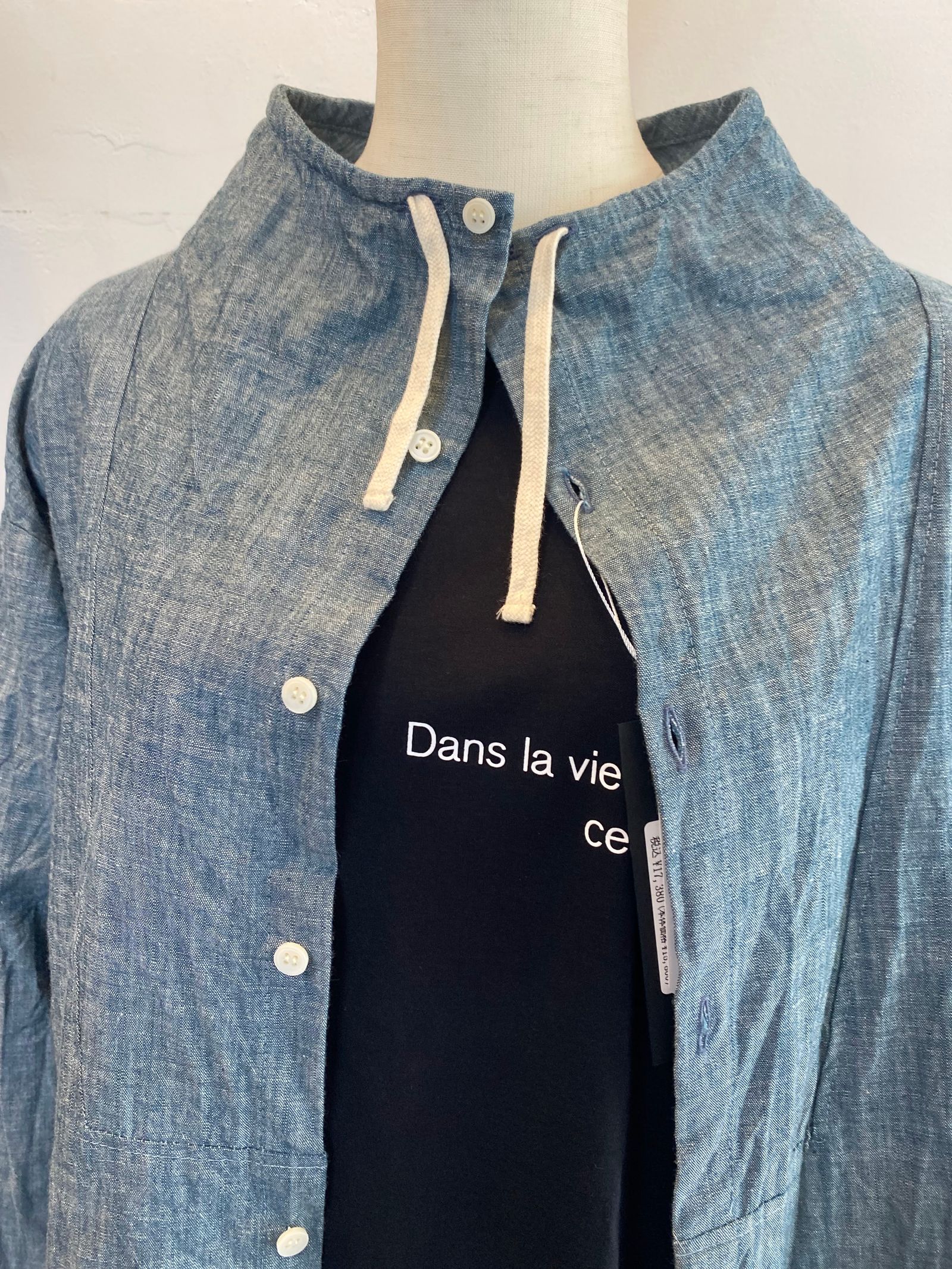 スタンドアウェーカラーコットンシャツ ブルー