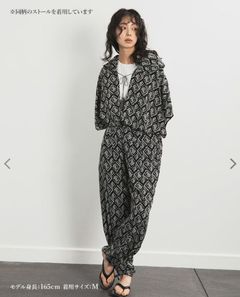 ぺラクスパンツ タヒチダイヤモンド