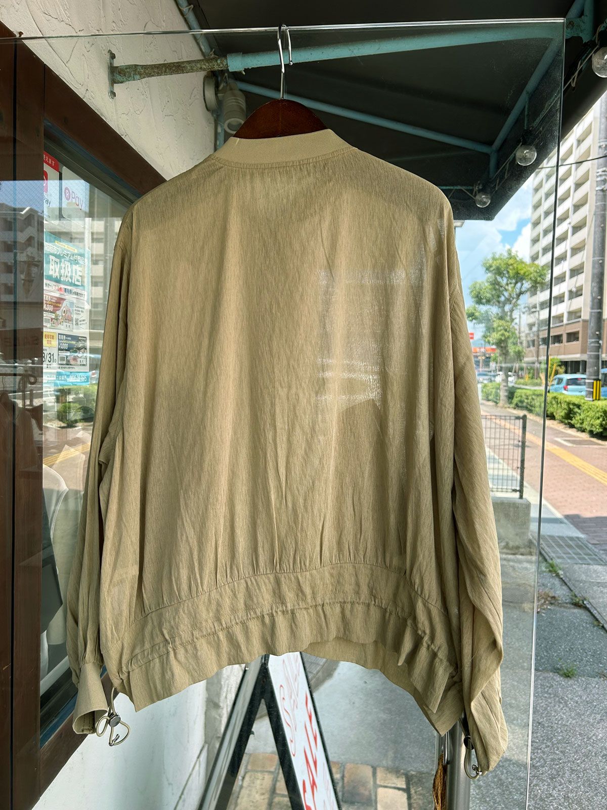ハイツイストシアーブルゾン イエロー
