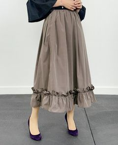 神戸・山の手スカート 裾フリルスカート マキシ グレージュ
