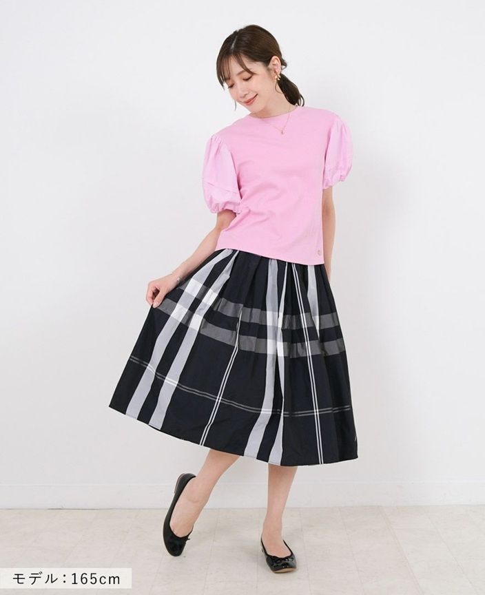 神戸・山の手スカート モノトーンチェックネイビー ミモレ