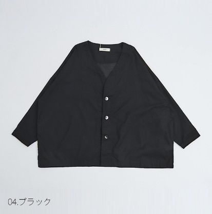 グルーヴィーカーディガン ブラック