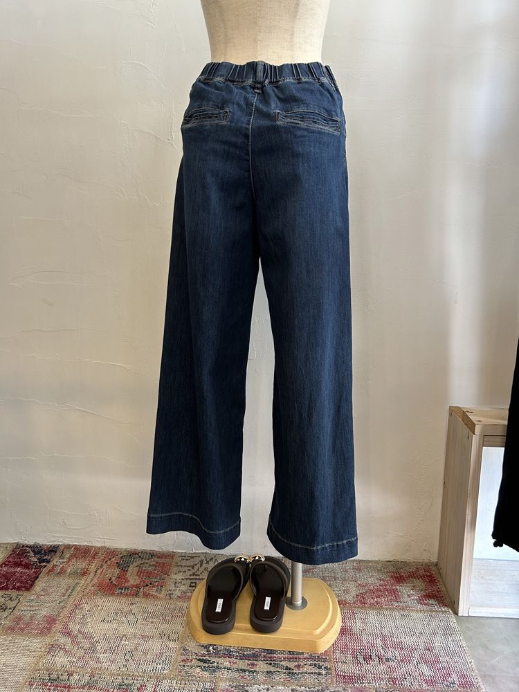 接触冷感ワイドデニムパンツ ブルー