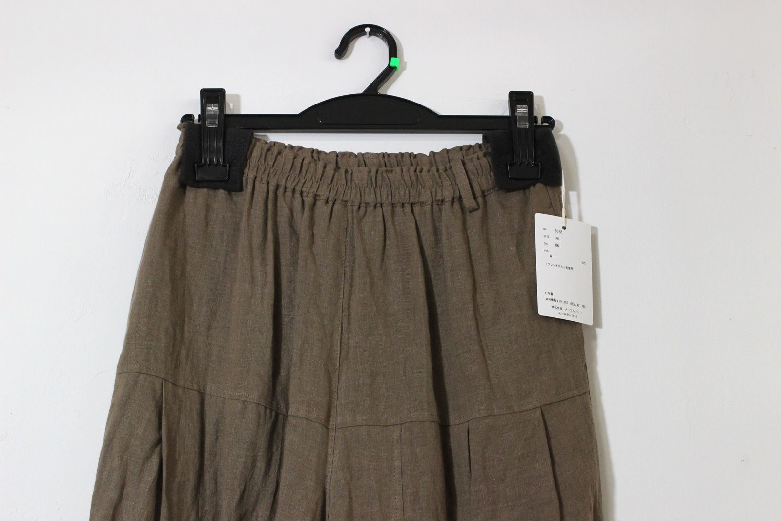 クロップドリネンパンツ ブラウン